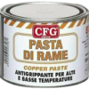 GRASSO RAME ml 500